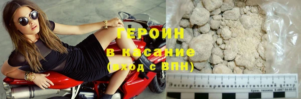 таблы Володарск